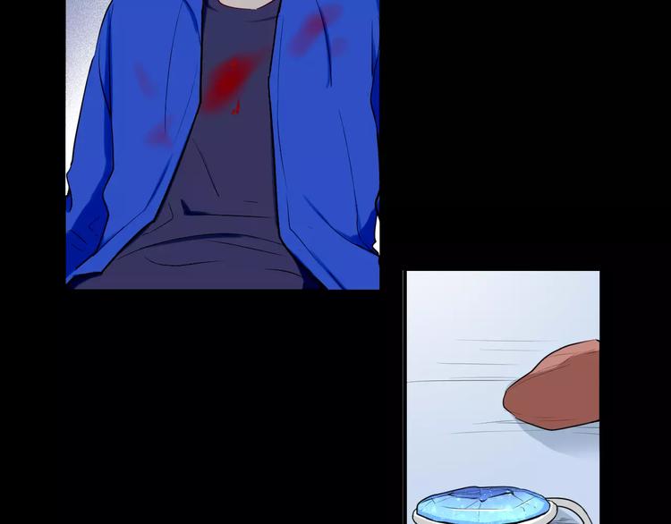 第33话 别过来(1/2)-第33话