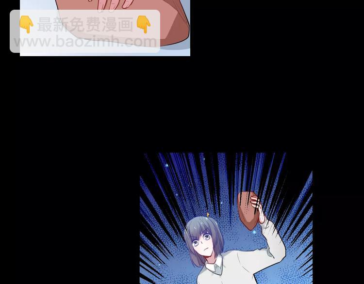 第33话 别过来(1/2)-第33话