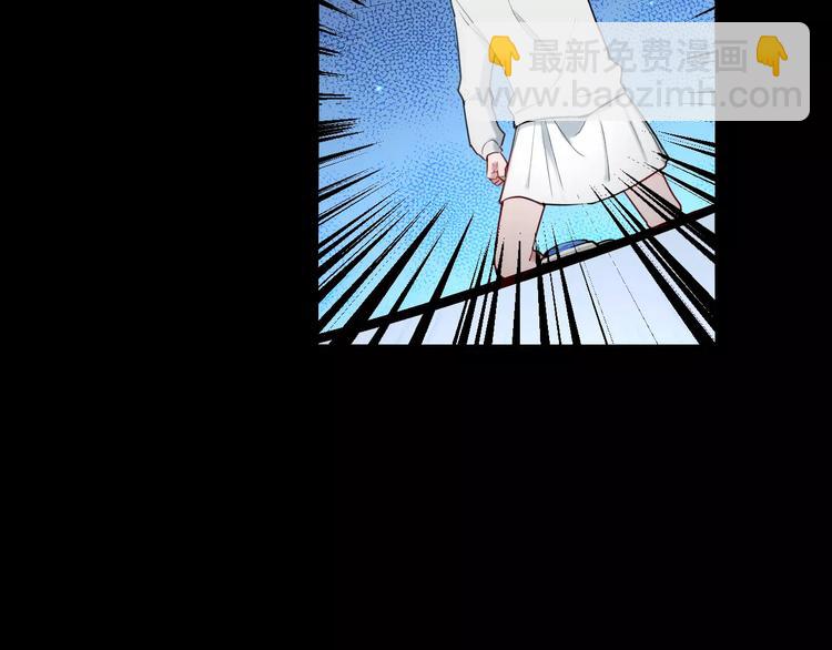 第33话 别过来(1/2)-第33话