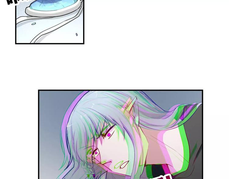 第33话 别过来(1/2)-第33话