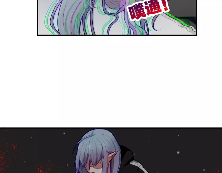 第33话 别过来(1/2)-第33话