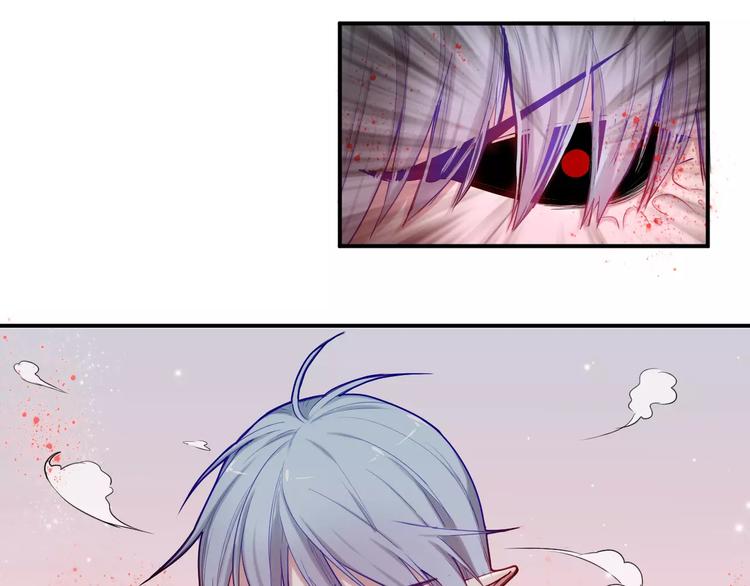 第33话 别过来(1/2)-第33话