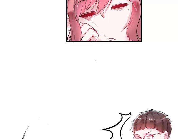 番外 谢谢你(1/2)-第35话