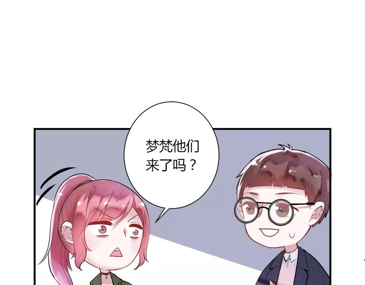 番外 谢谢你(1/2)-第35话