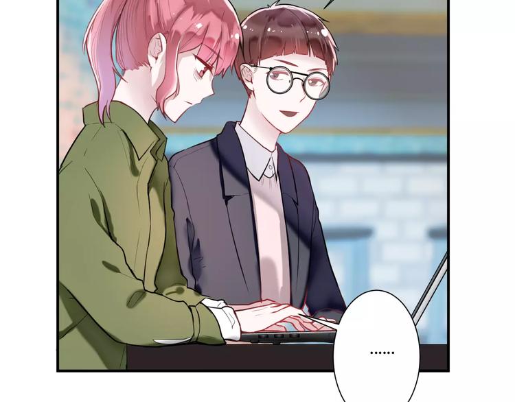 番外 谢谢你(1/2)-第35话