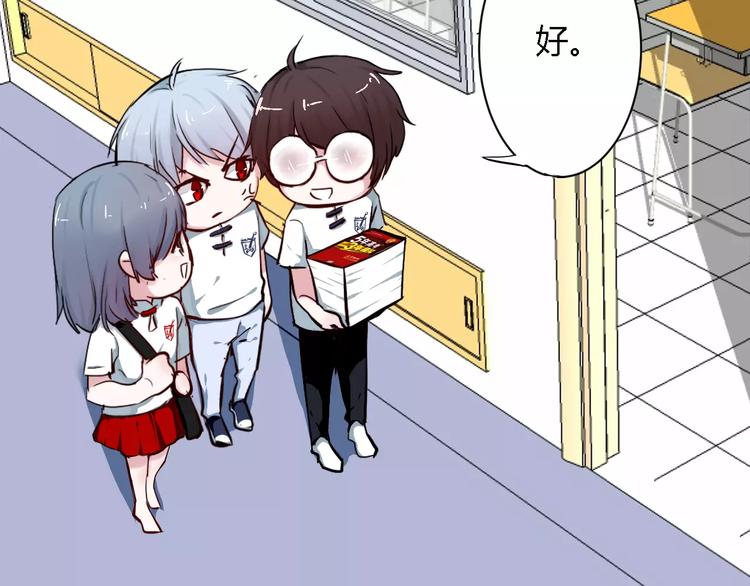 第5话  护你周全(1/2)-第5话