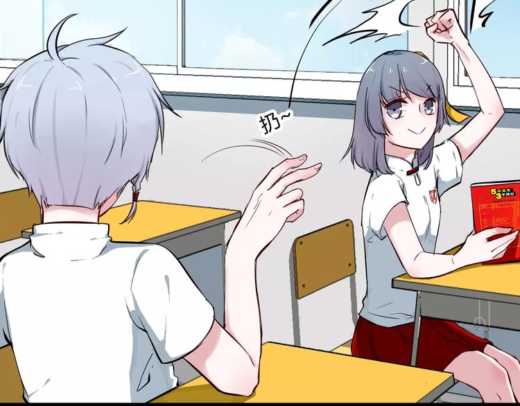 第5话  护你周全(1/2)-第5话