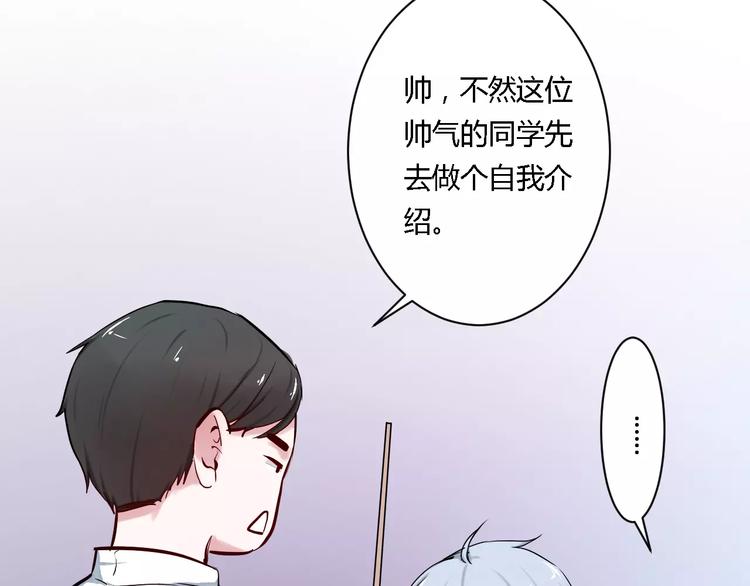 第5话  护你周全(1/2)-第5话