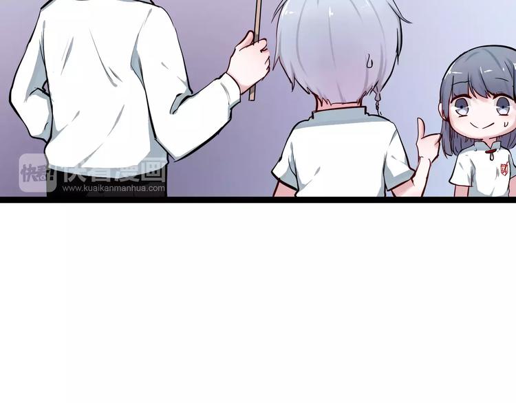 第5话  护你周全(1/2)-第5话