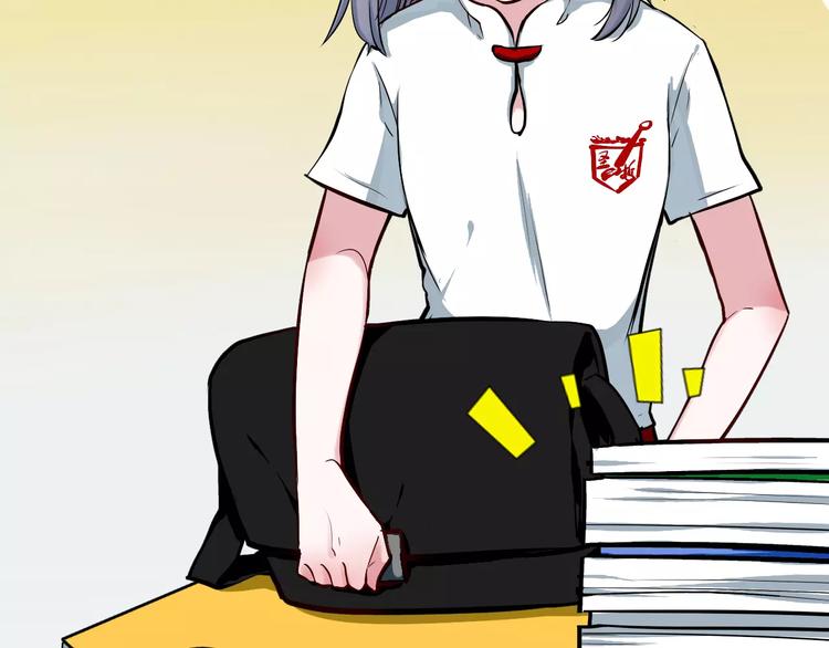 第5话  护你周全(1/2)-第5话