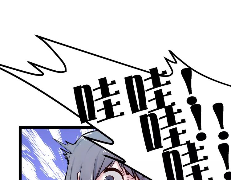 第5话  护你周全(1/2)-第5话