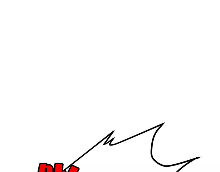 第5话  护你周全(1/2)-第5话