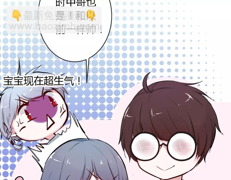 第5话  护你周全(1/2)-第5话