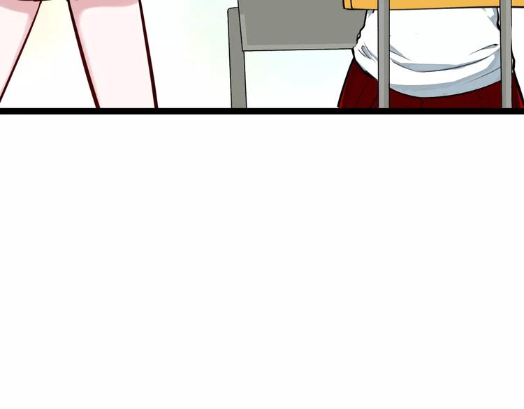 第7话 污蔑(1/2)-第7话