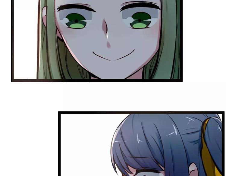 第7话 污蔑(1/2)-第7话