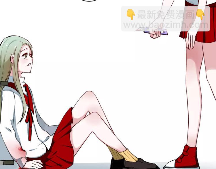 第7话 污蔑(1/2)-第7话