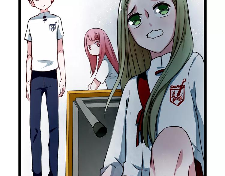 第7话 污蔑(1/2)-第7话