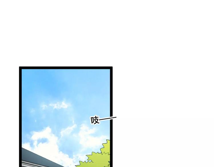 第9话 成为你的一辈子(1/3)-第9话