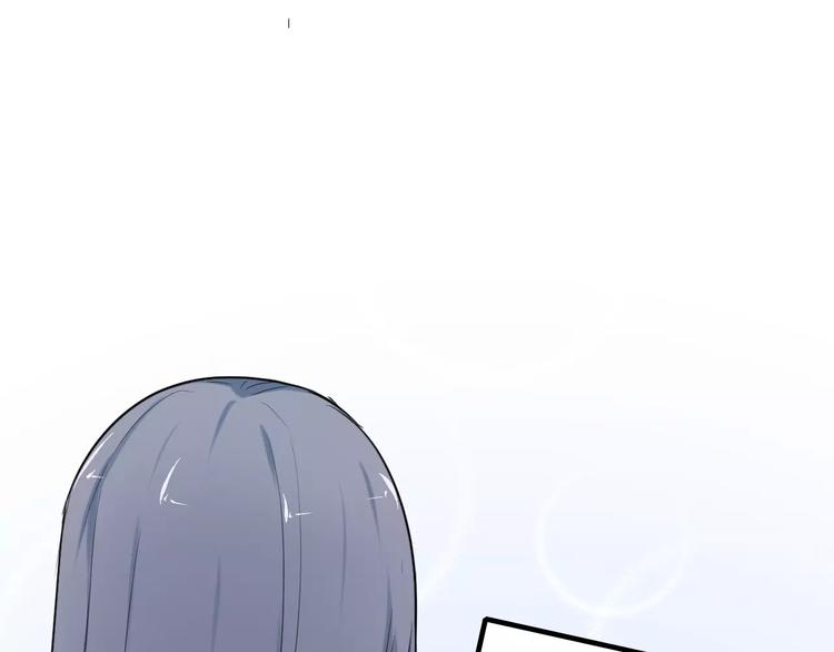 第9话 成为你的一辈子(1/3)-第9话