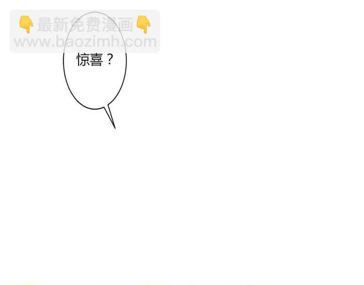 第9话 成为你的一辈子(1/3)-第9话