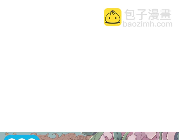 第01话(1/4)-第1话