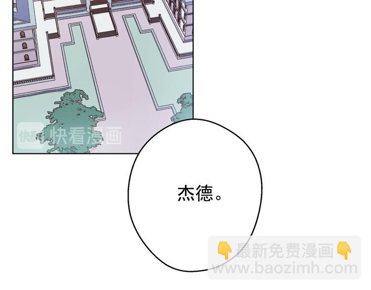 第01话(1/4)-第1话