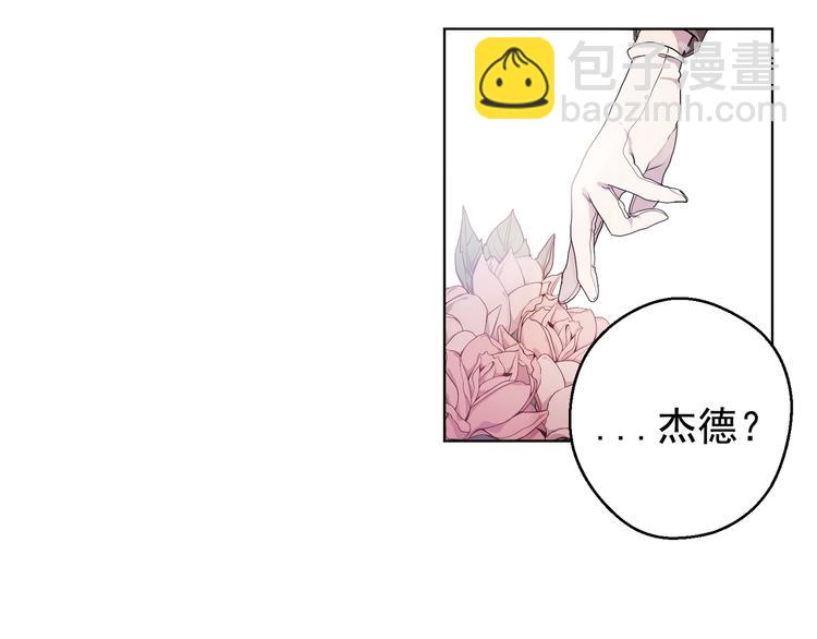 第01话(1/4)-第1话