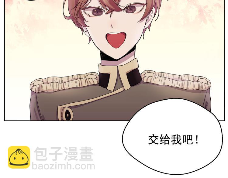 第01话(1/4)-第1话