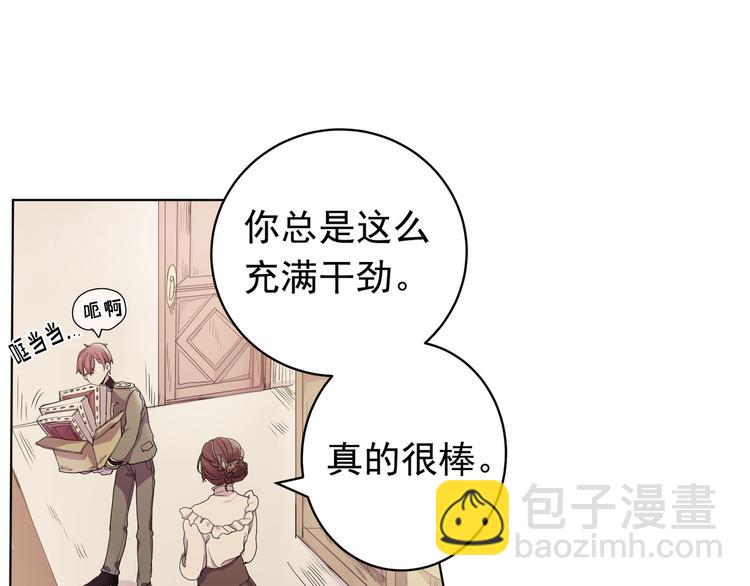 第01话(1/4)-第1话