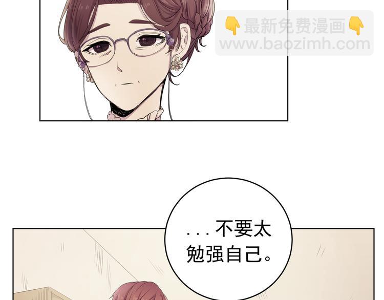 第01话(1/4)-第1话