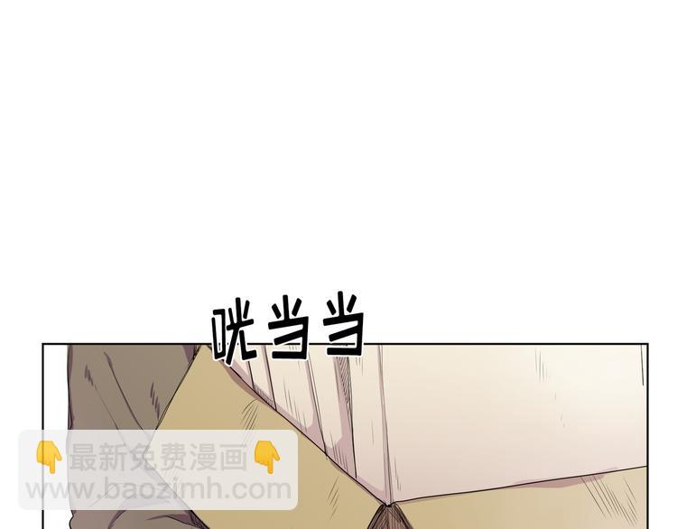 第01话(1/4)-第1话