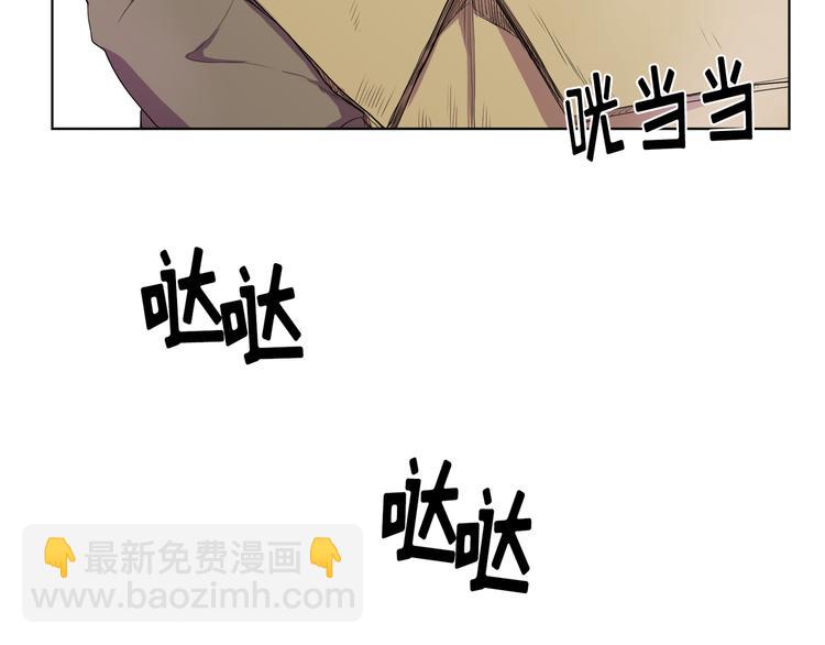 第01话(1/4)-第1话