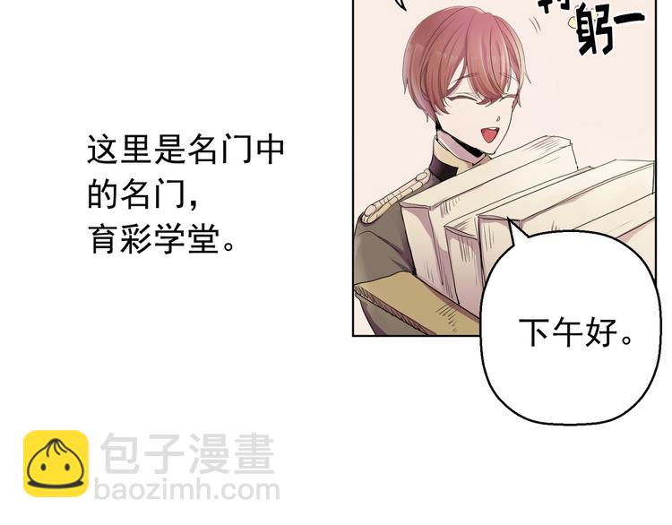 第01话(1/4)-第1话