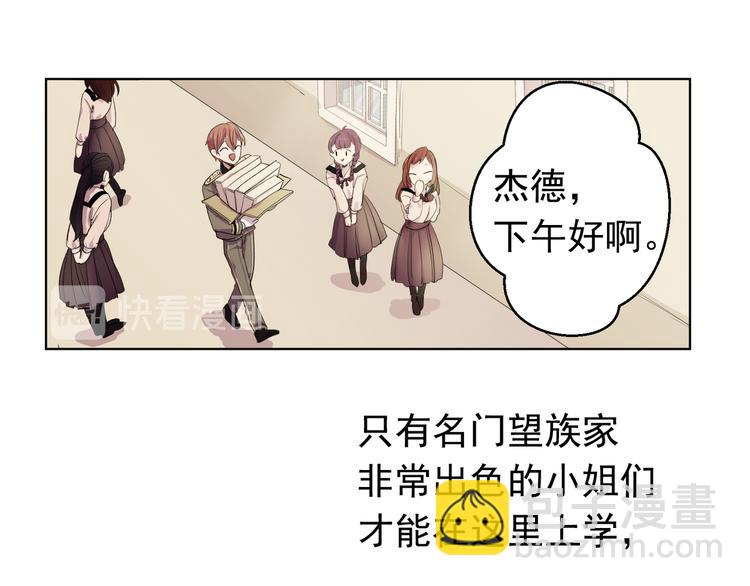 第01话(1/4)-第1话