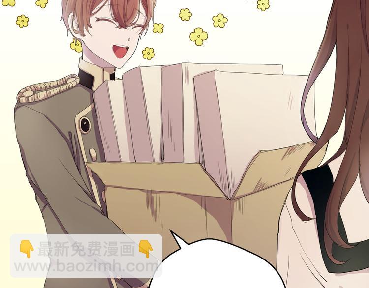 第01话(1/4)-第1话