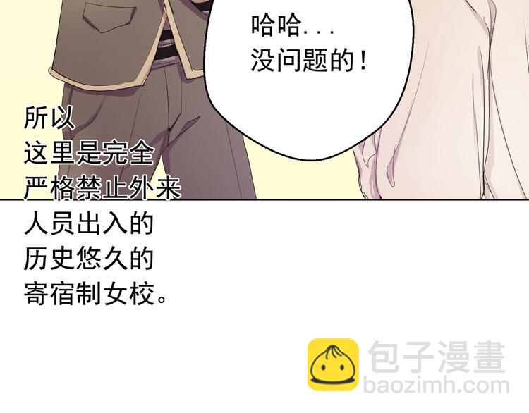 第01话(1/4)-第1话