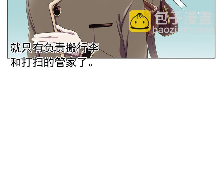 第01话(1/4)-第1话