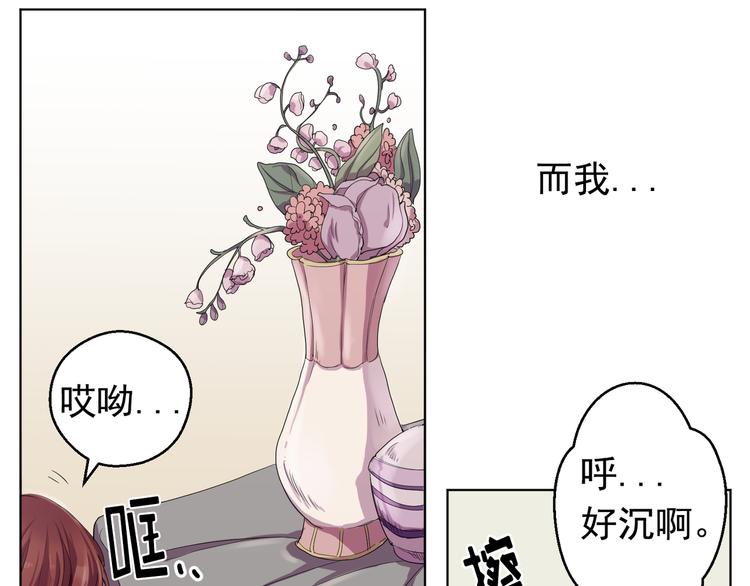 第01话(1/4)-第1话