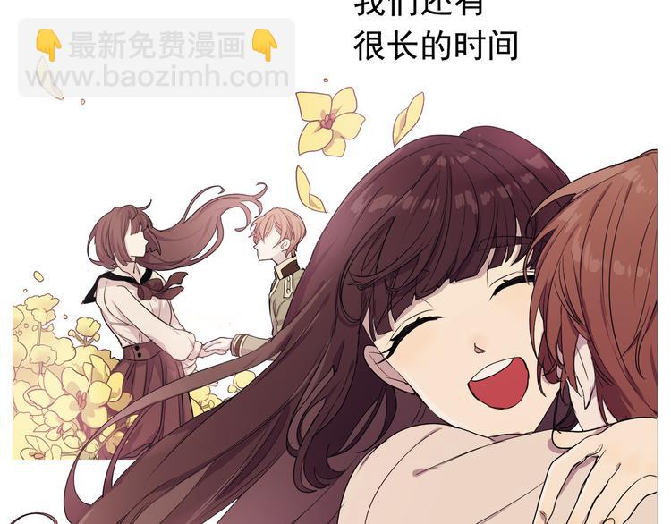 第01话(1/4)-第1话