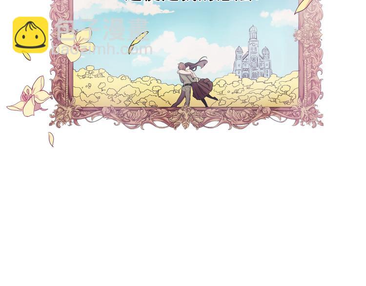 第01话(1/4)-第1话