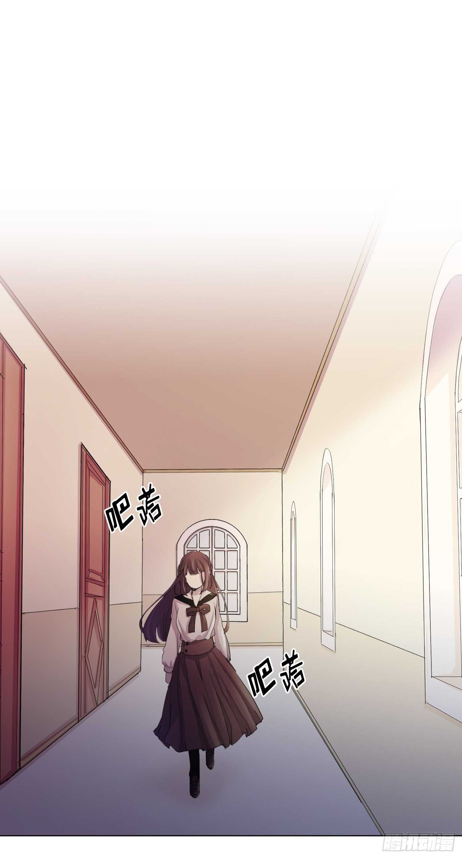 第11话(1/2)-第11话