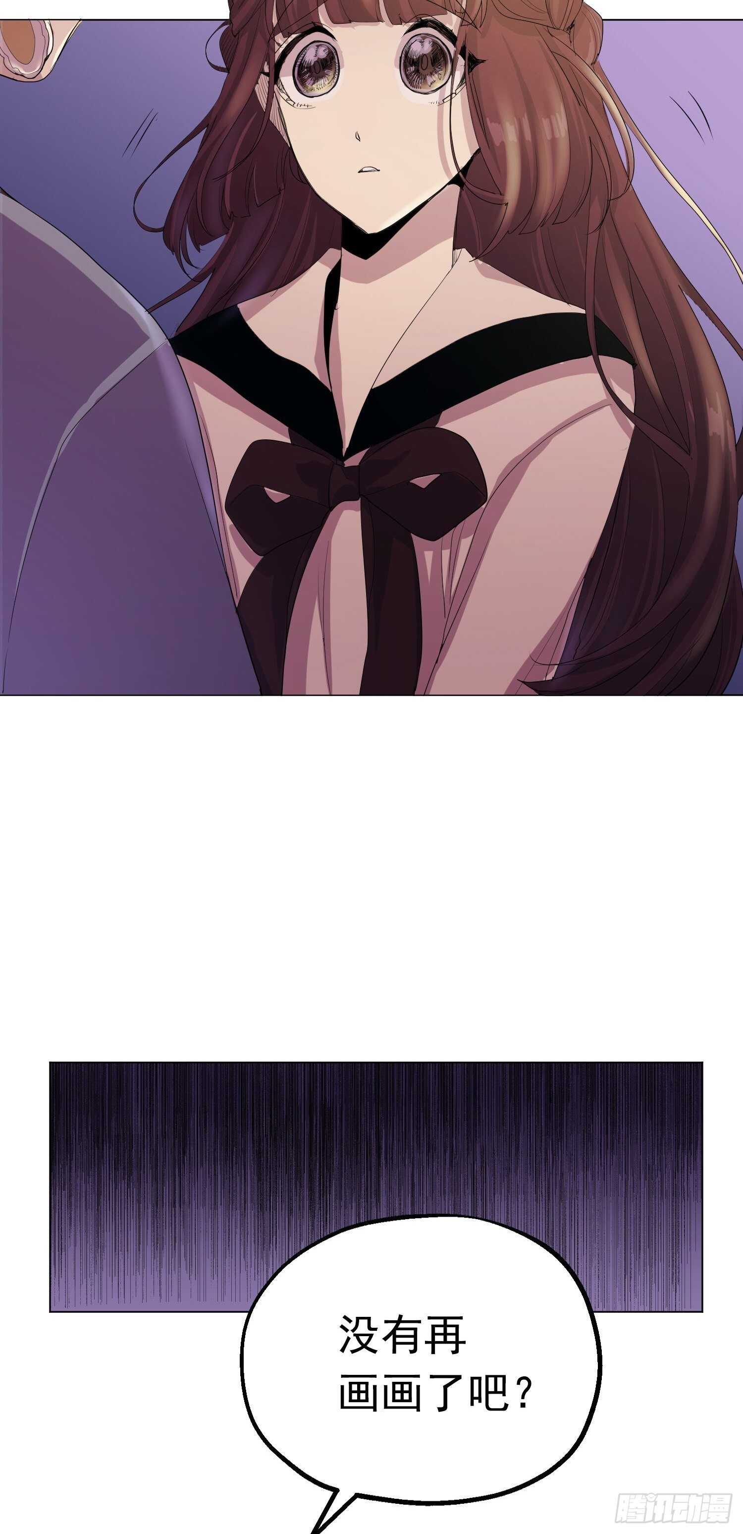 第11话(1/2)-第11话