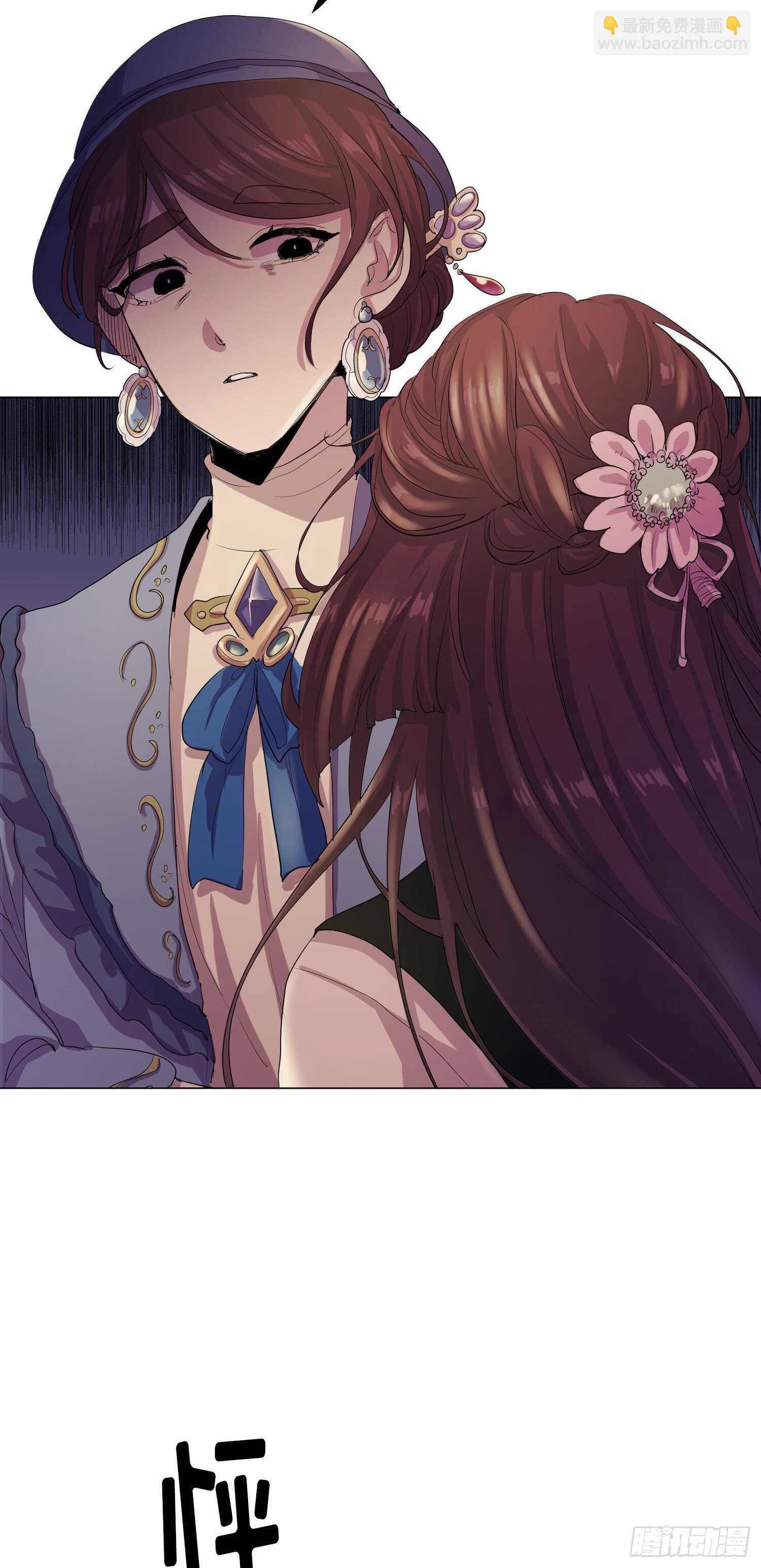 第11话(1/2)-第11话