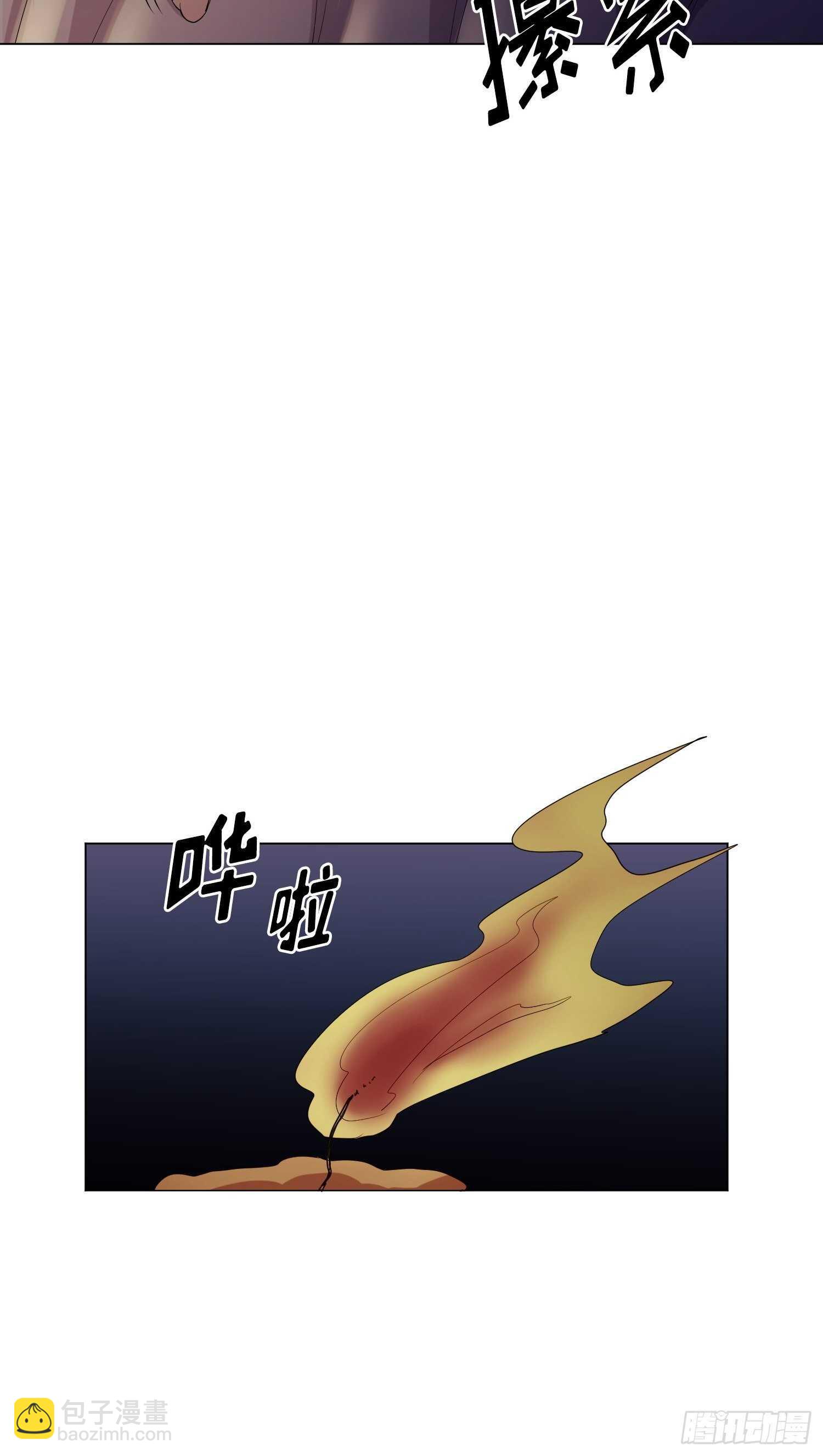 第13话(1/2)-第13话