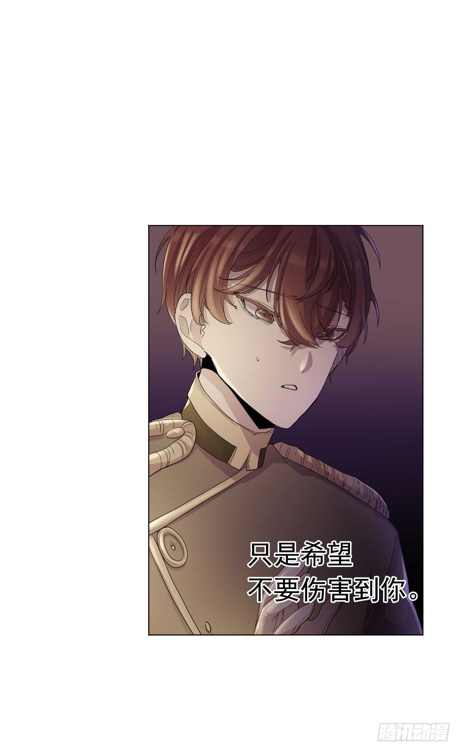 第13话(1/2)-第13话