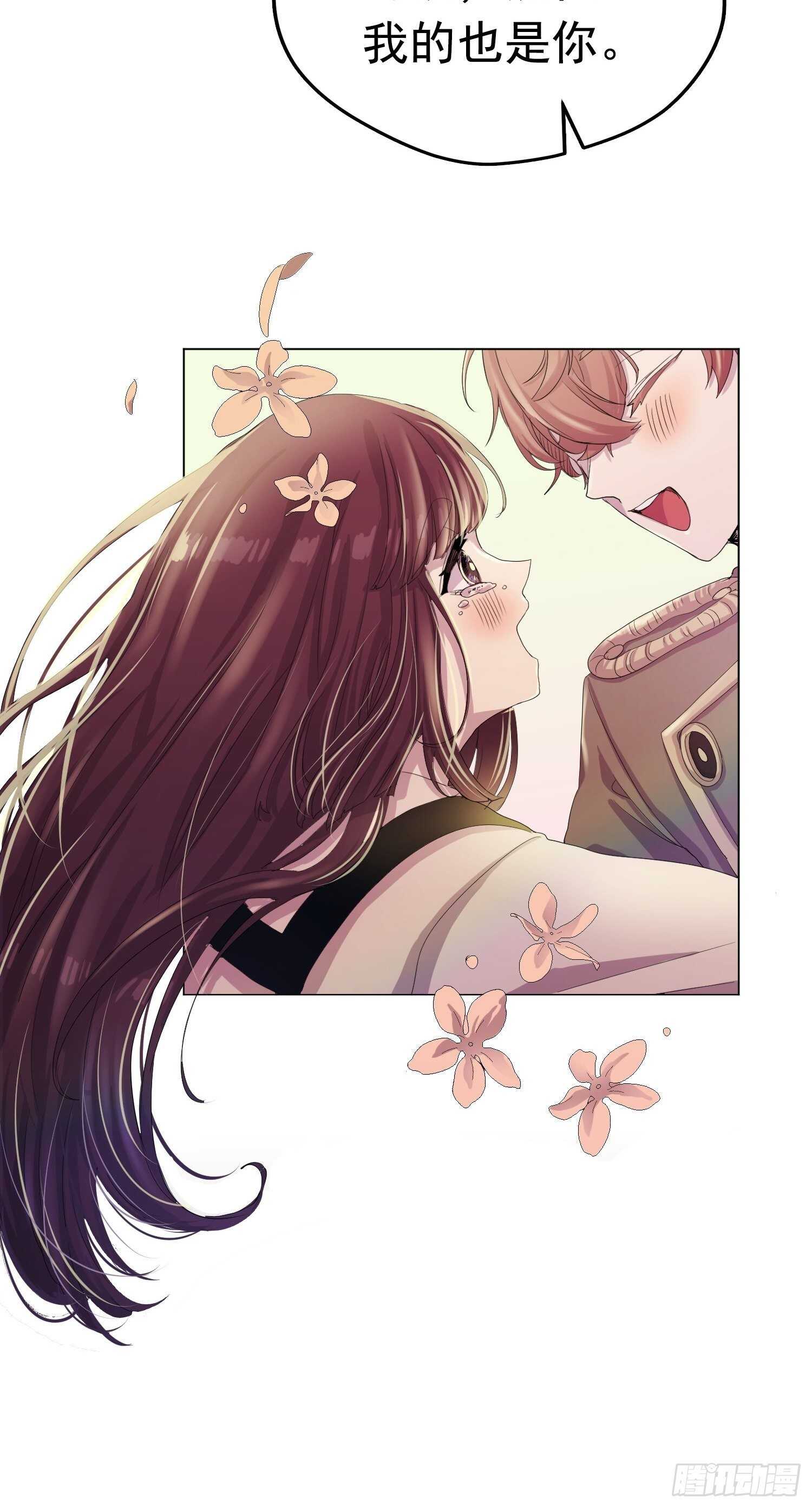 第13话(1/2)-第13话