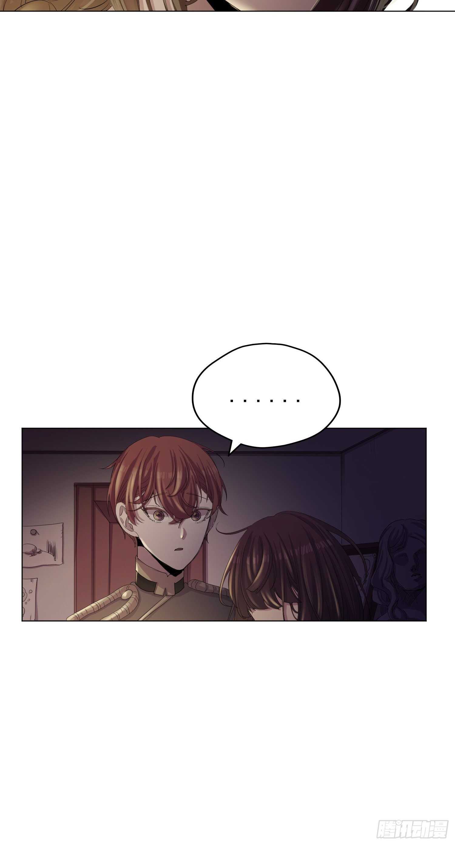 第13话(1/2)-第13话