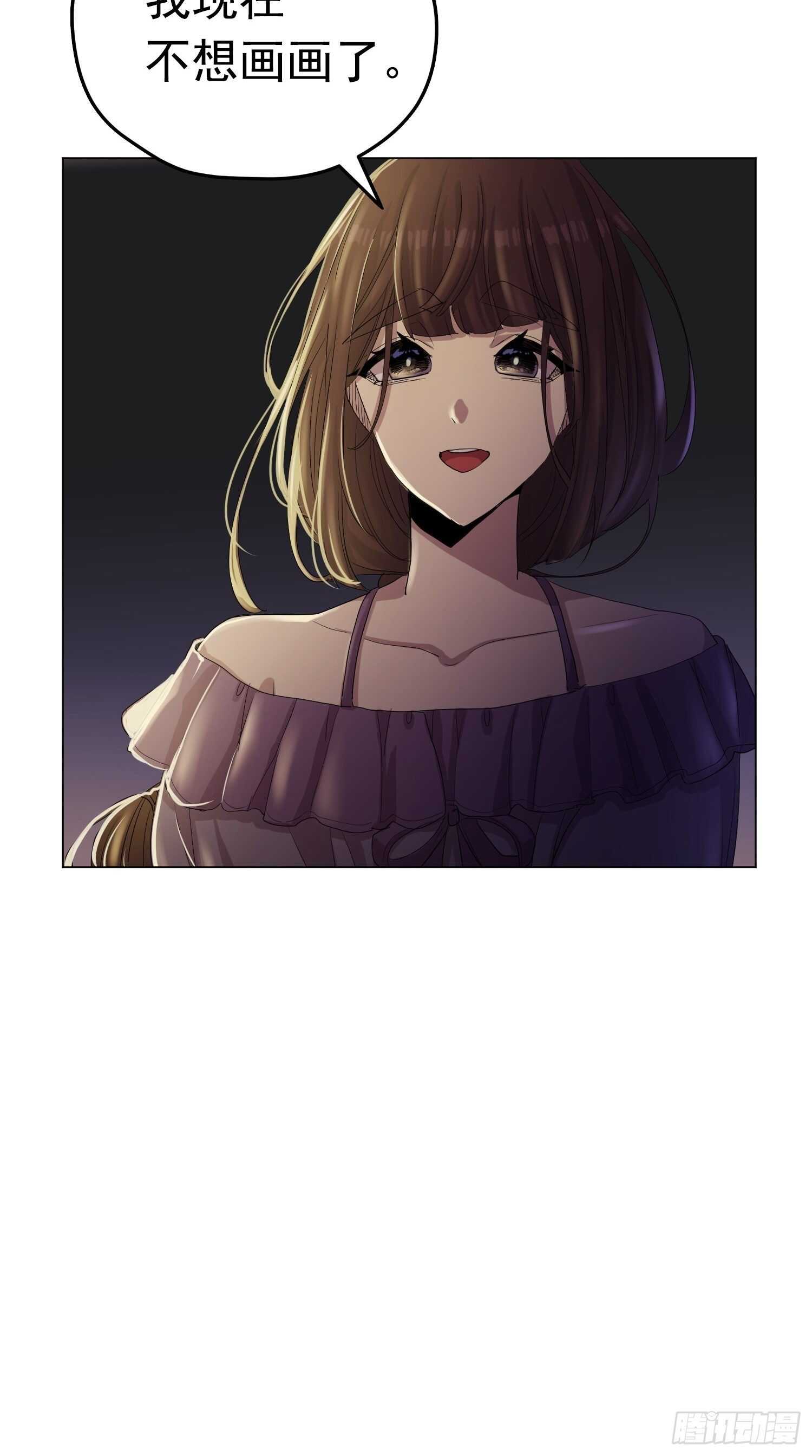 第13话(1/2)-第13话