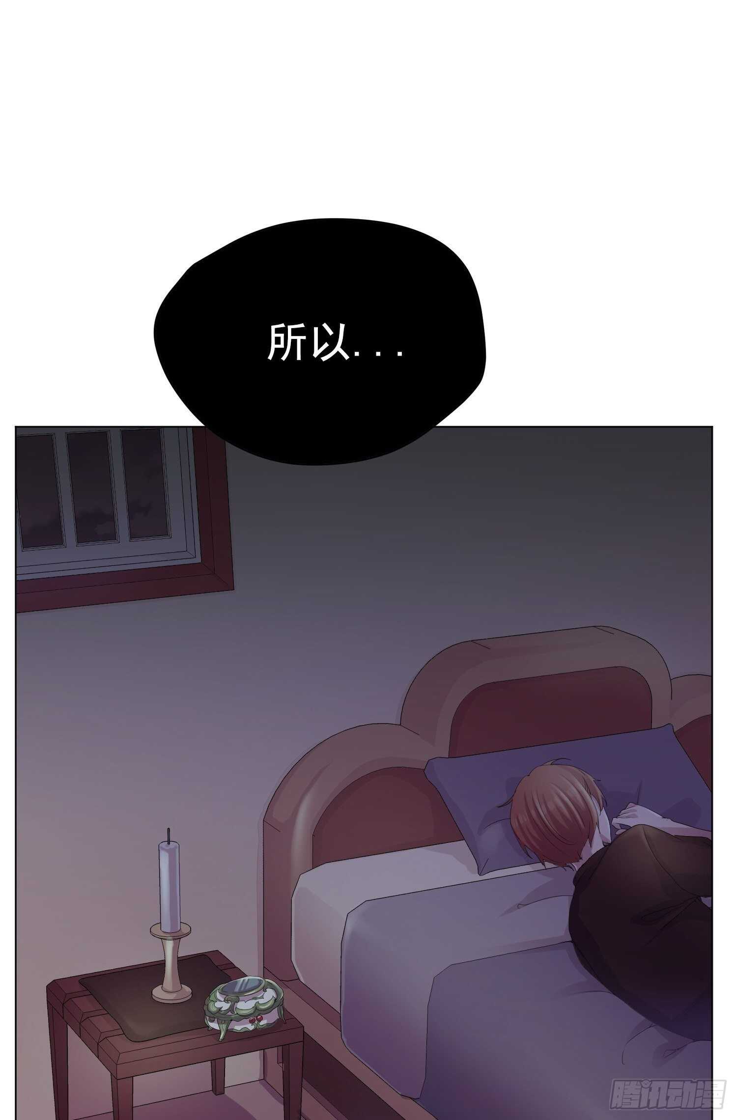 第13话(1/2)-第13话