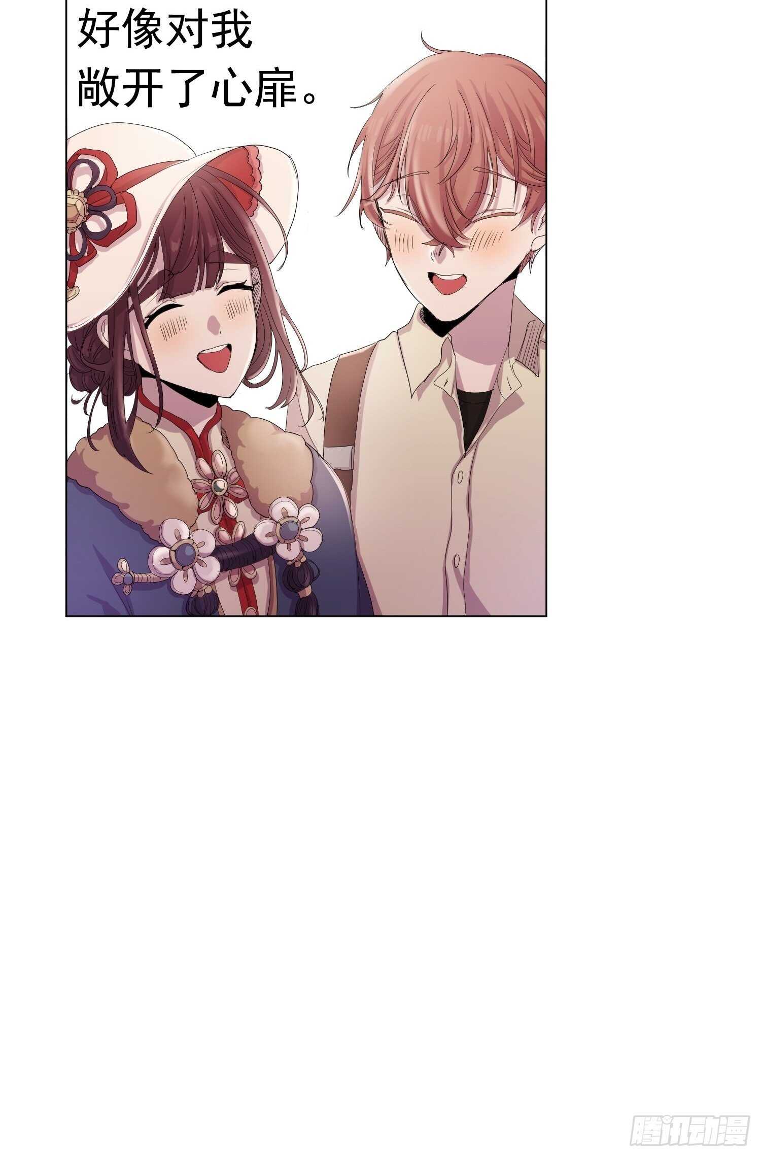 第13话(1/2)-第13话